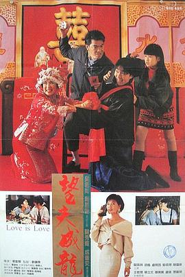 国产国拍亚洲精品午夜不卡17
