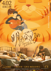 国产国拍亚洲精品午夜不卡17